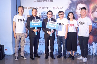 懸疑議題電影《引爆點》台中取景 劇組:台中拍片讚讚讚!