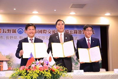 中市與日本長野縣及駒根市簽署國際交流_181104_0025