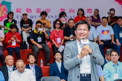 2018台中國際踩舞祭 林市長:讓世界看見台中 台中走向世界