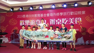 來台中教育旅行正夯 香港學子辦桌美食初體驗
