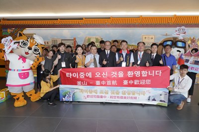 前景看好!韓國釜山直飛台中首航搭乘逾9成