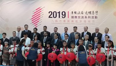 廉能政府、透明台灣! 中部9縣市與國際交流廉能治理