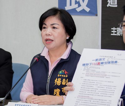中央函文放寬中火生煤用量 楊副市長:民眾健康沒有誤差值!