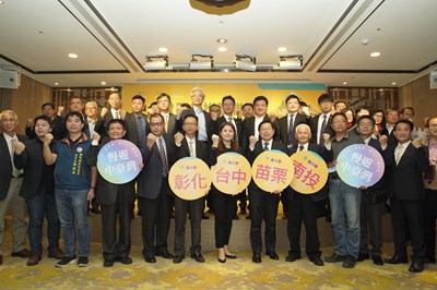 中彰投苗成立「中台灣觀光推動聯盟」,振興觀光加強防疫
