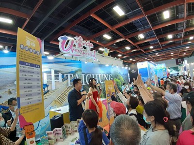 振興三倍券台中十倍奉還 暑期安心旅遊首選台中