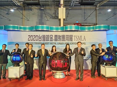 台灣鈑金雷射應用展台中開幕 商機上看15億