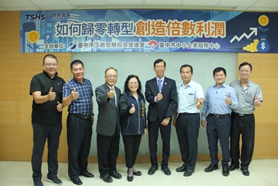 工策會名人講座助企業   「油炸機王」暢談經營心法