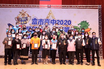 摘星數蟬聯全國第一! 令狐副市長頒獎恭賀市場頭家
