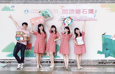 閱讀磐石學校-市立光正國民中學