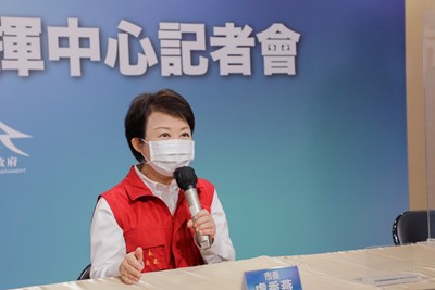 盧市長今日於台中市流行疫情指揮中心線上記者會