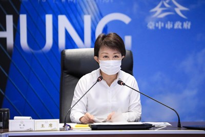 台中市政府今(10)日舉行線上市政會議,由盧市長主持