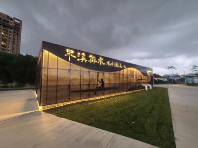 綠川興大段礫間處理完工 結合大康橋計畫再現水域環境新契機