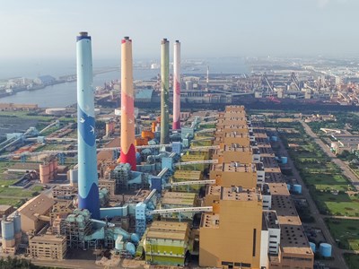 空污期間中火加重發電
