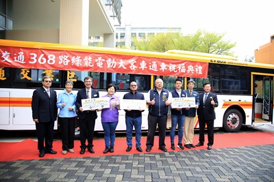 學生通勤更便利  368路公車4月25日駛入靜宜大學