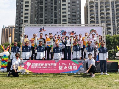 花中兩縣市友誼傳遞  中市府喜迎111年全中運聖火