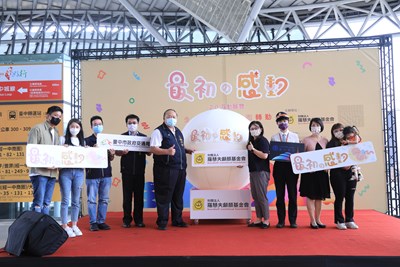 中市府籲用行動支持生命的轉動