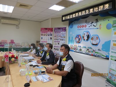 第19屆機關檔案管理金檔獎 中市府獲2獎座肯定 照片1
