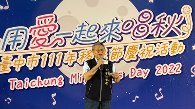令狐副市長致詞_0
