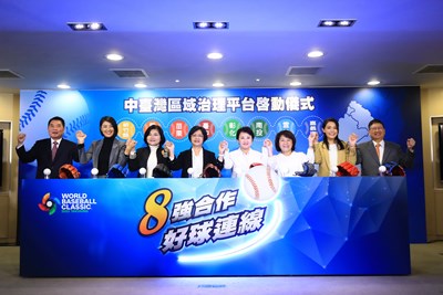 0TSAI8131